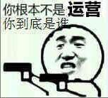 淘宝运营你值得一看的二十个小技巧@新咨询