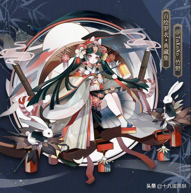 阴阳师8月份上线的式神,阴阳师新春活动自选式神推荐