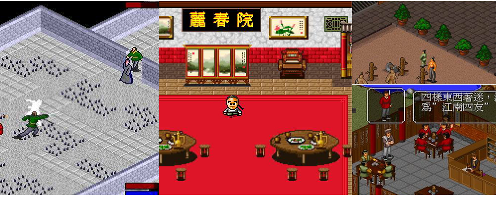 狄仁杰之锦蔷薇隐藏结局,狄仁杰之锦蔷薇第一章