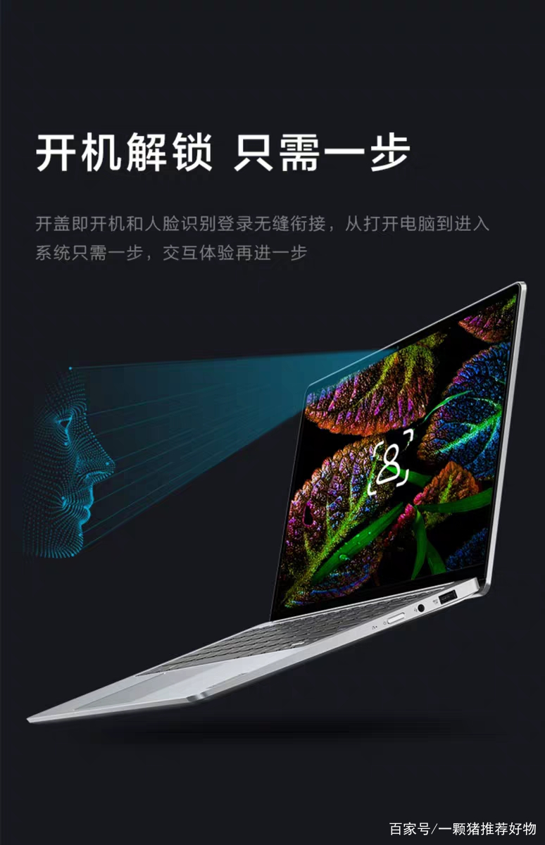 5000-6000笔记本电脑推荐,便宜的笔记本电脑推荐2000以内