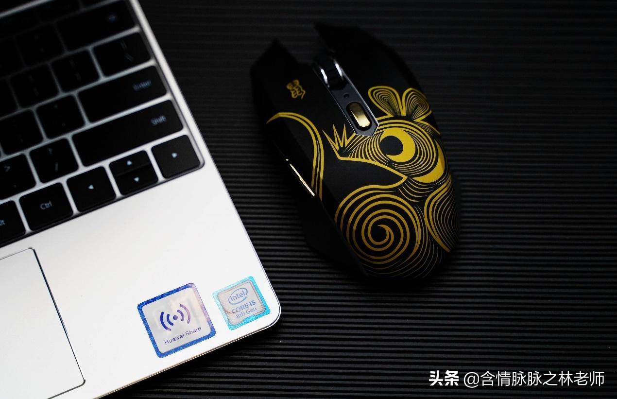 达尔优925pro评测,达尔优em915pro鼠年