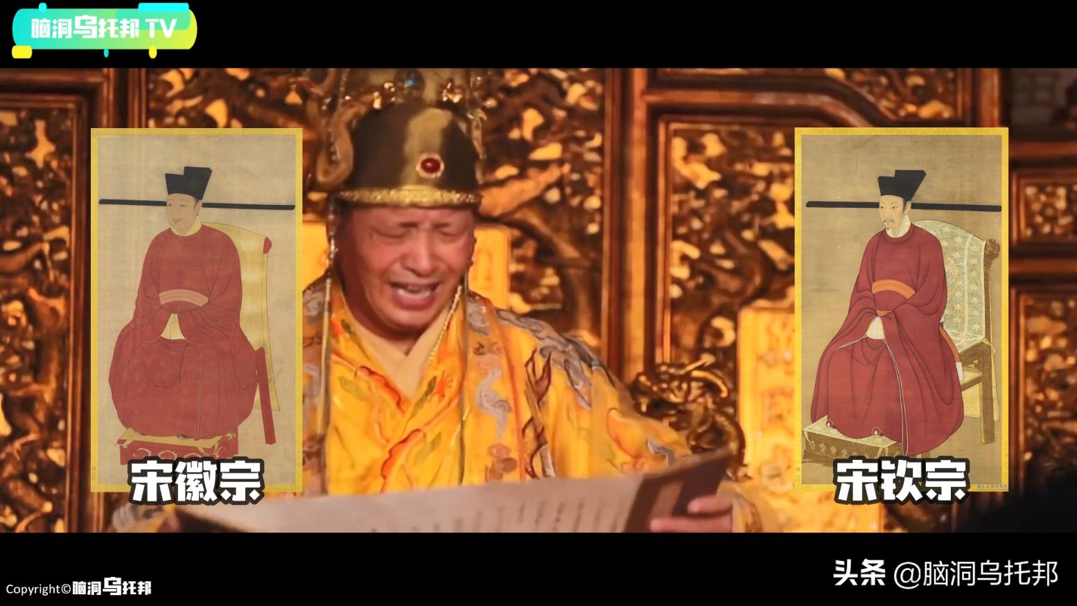 上千年的历史文物,历史上千年的文物