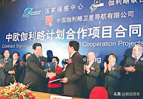 「明说资本」北斗：26年突出重围，抢占万亿真相