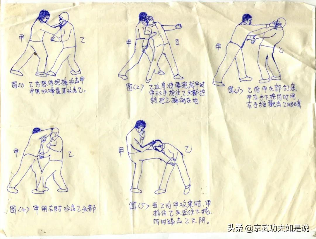 谢湘平,谢湘平简介