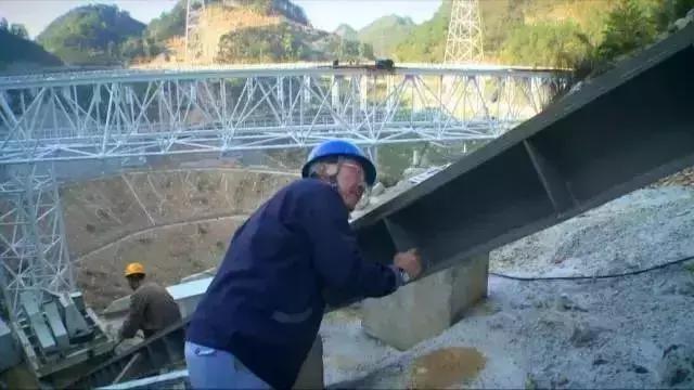 中国天眼南仁东毅然回国的故事 (他放弃了国外300倍的高薪)