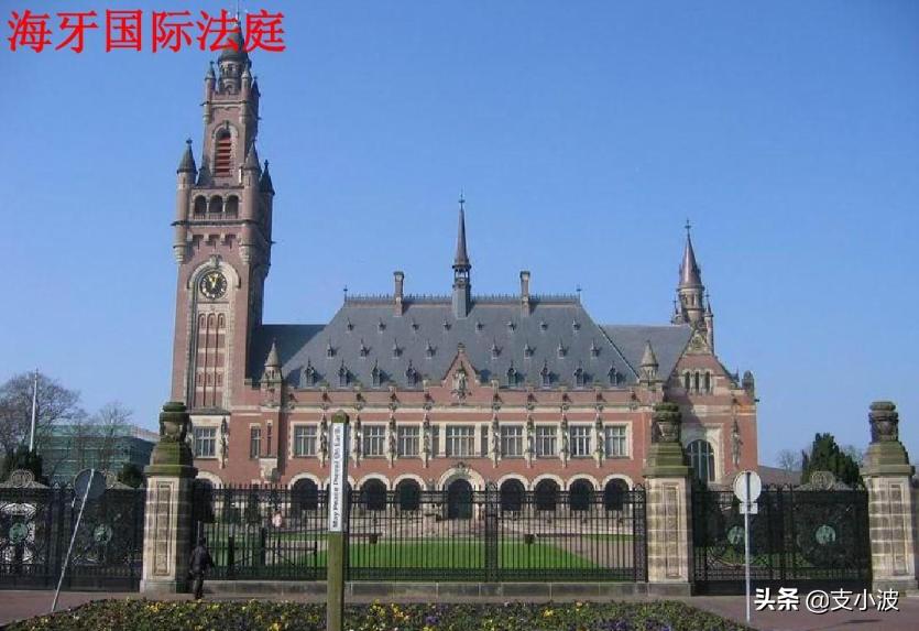 欧洲荷兰真实生活冷知识,荷兰阿姆斯特丹的冷知识