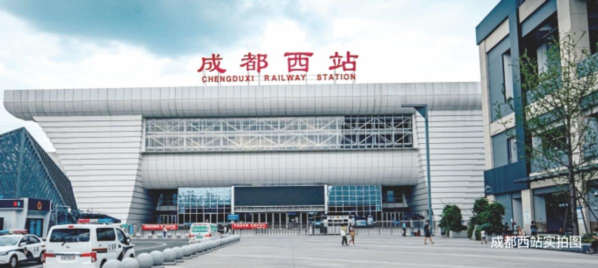 龙湖西府公馆商铺,龙湖西府公馆二期