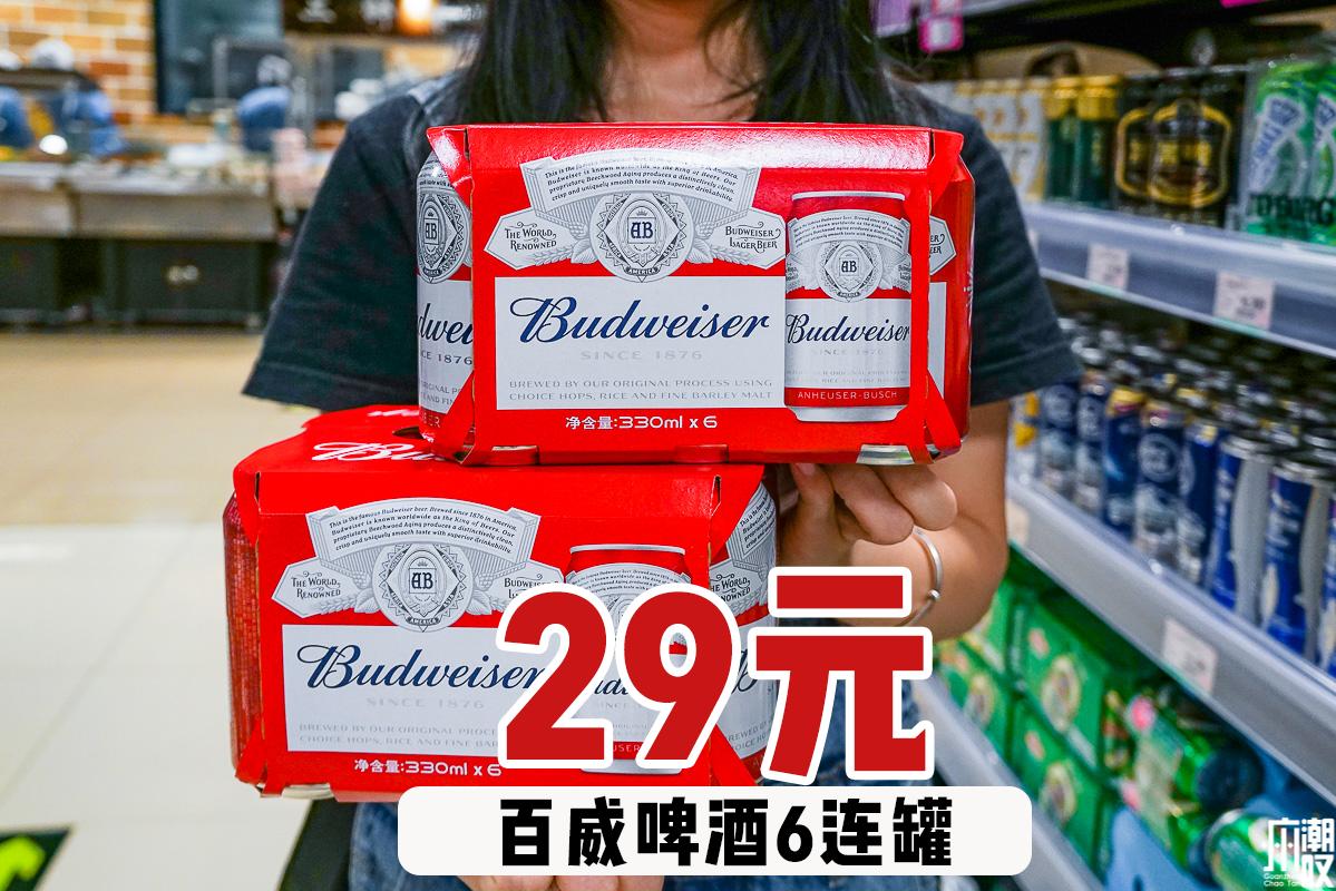 番禺永旺618,天津永旺618