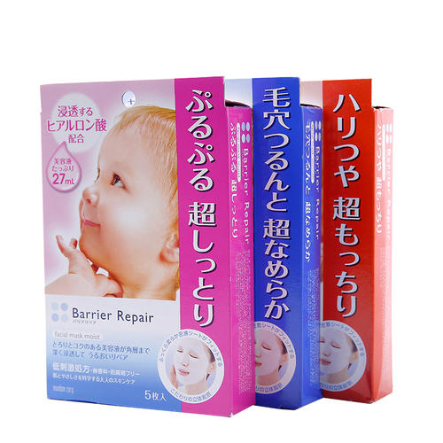 10大平价超级好用男士面膜排行榜,油皮痘痘肌男士面膜推荐平价测评