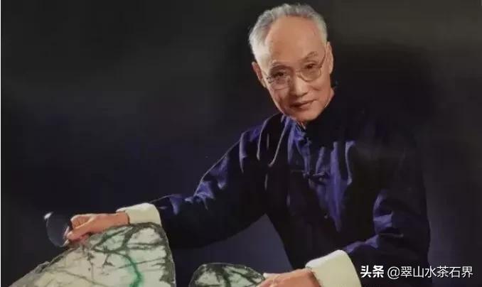 翡翠世家上演宫斗大戏，“珠宝大王”实名举报大舅子