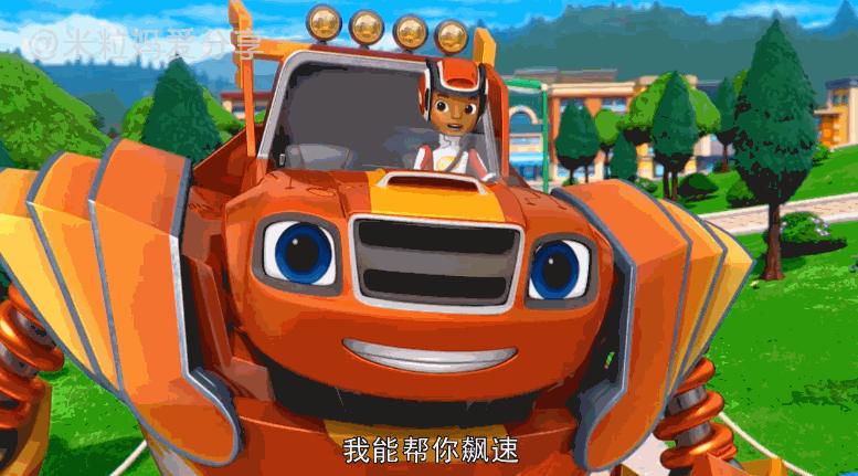 这10部动画一定要给孩子看,看完这8部科普动画