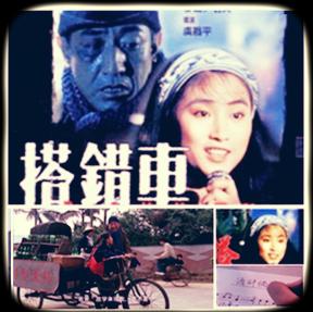 苏芮的酒干倘卖无背后的感人故事,酒干倘卖无是苏芮成名以后的歌吗