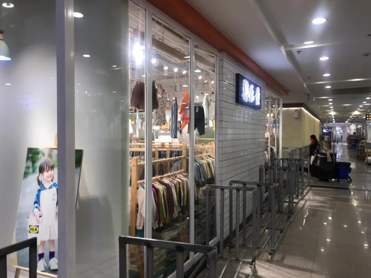 常熟中国童装中心批发市场,常熟童装市场攻略