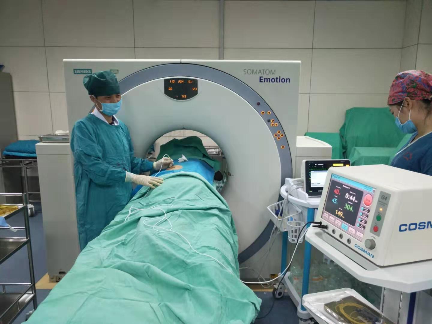 2019世界镇痛日图片,世界镇痛日直播