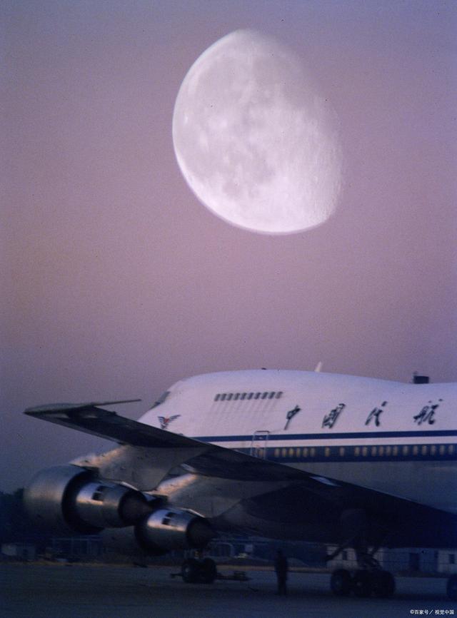 航空运输条件鉴别报告书,航空货物运输条件鉴定报告