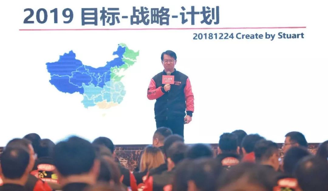 从7-ELEVEn到星巴克，再到民营创业公司的连锁路|菁财创业说