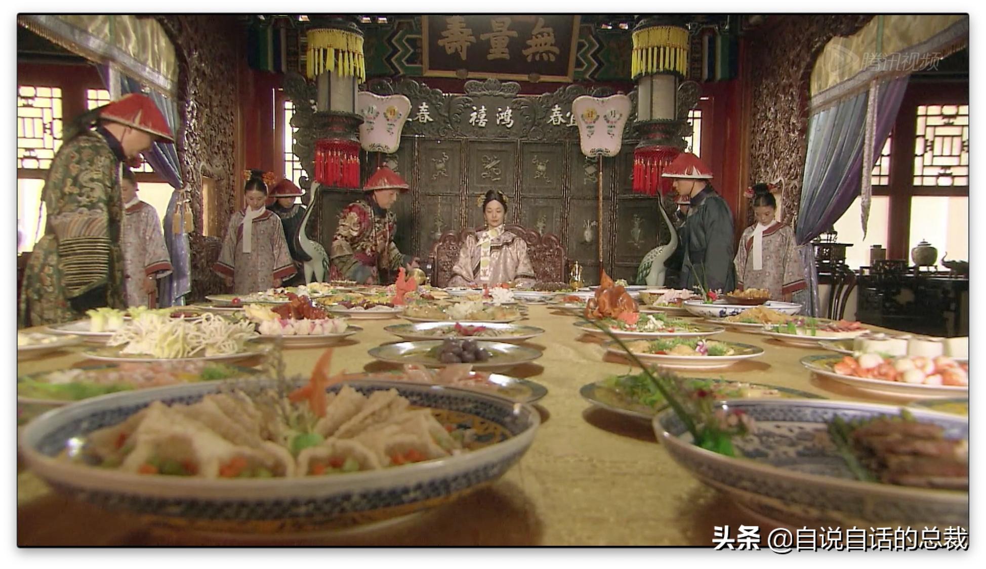 最奢侈的女人慈禧,女人什么最奢侈