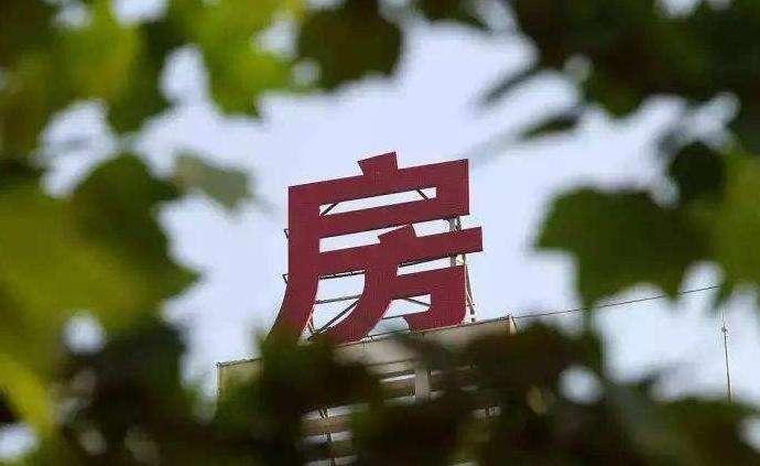 央媒点名刚需买房人,深圳万人抢房新华社