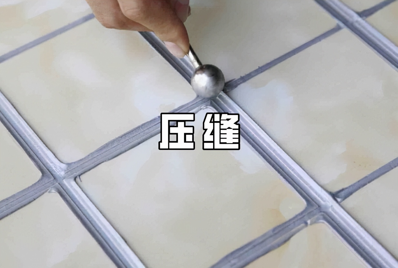 750x1500瓷砖做美缝留缝多少合适,美缝怎么自己做教程