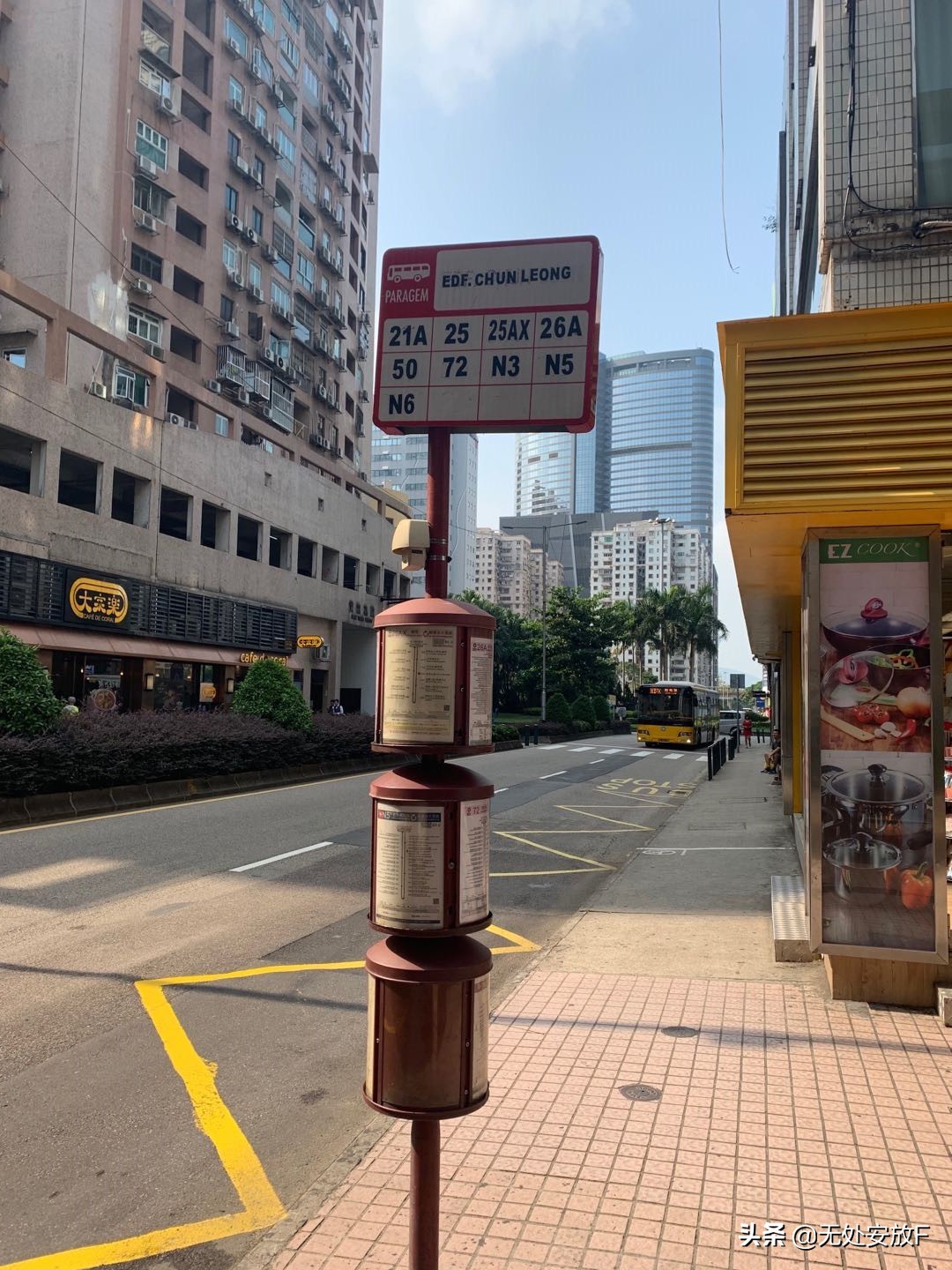 内地澳门资金往来,澳门往来记录查询