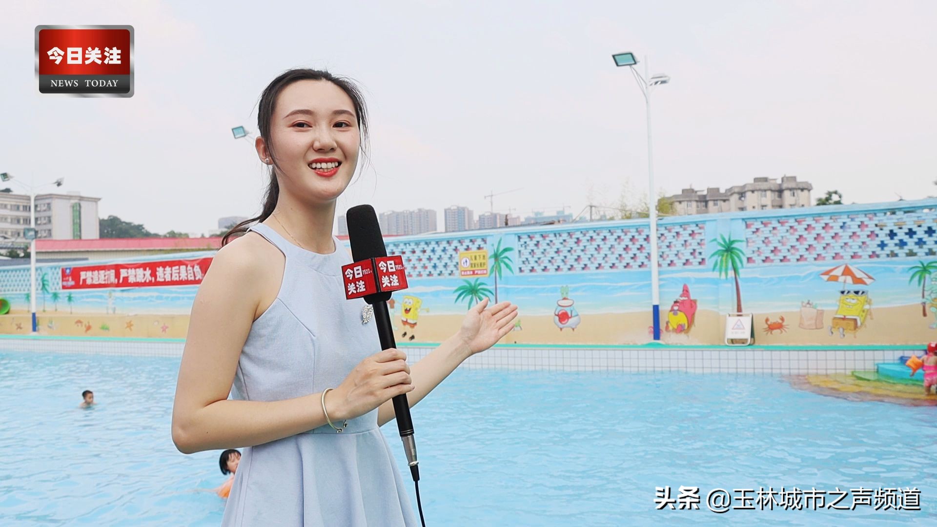 *今条头日**|小苏和潘潘带你逛金旺彩绘村系列（上集）