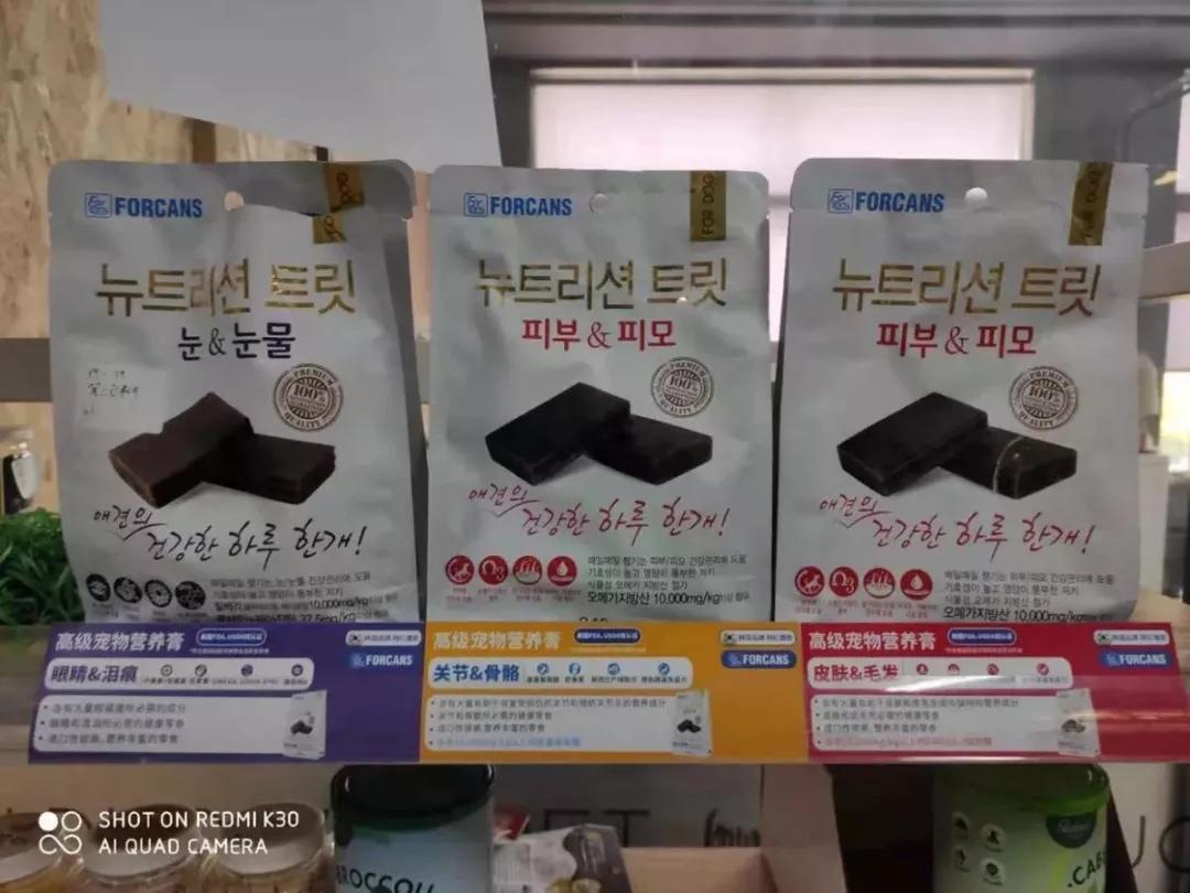 关于宠物店的选品和陈列,低端宠物店选品