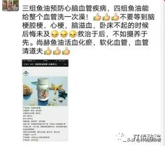 灏氳但鐩撮攢浼氳鎬庢牱涓炬姤,涓浗娑堣垂鑰呮姤灏氳但