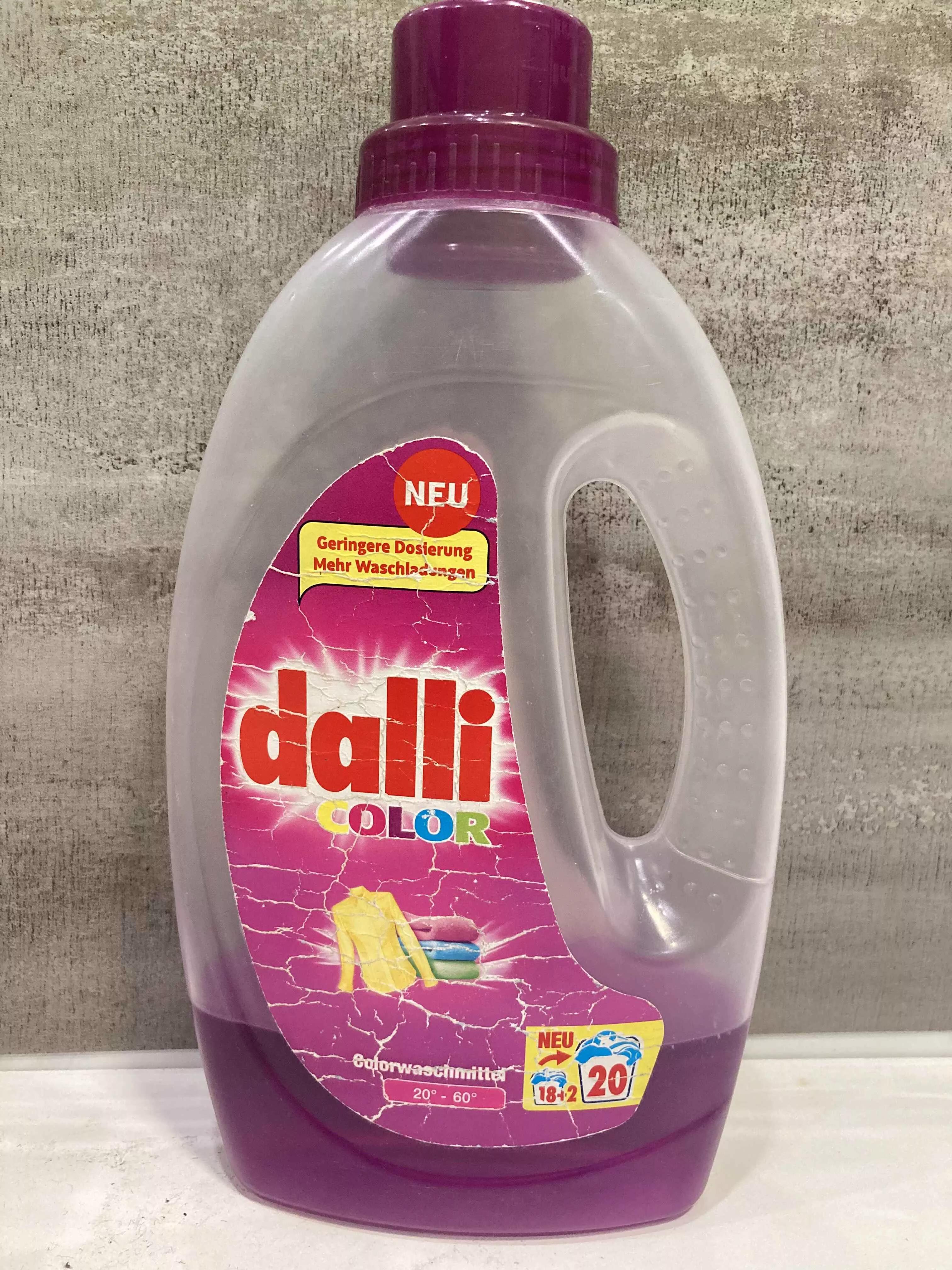 推荐一款香水洗衣液,香水洗衣液4桶6袋持久留香