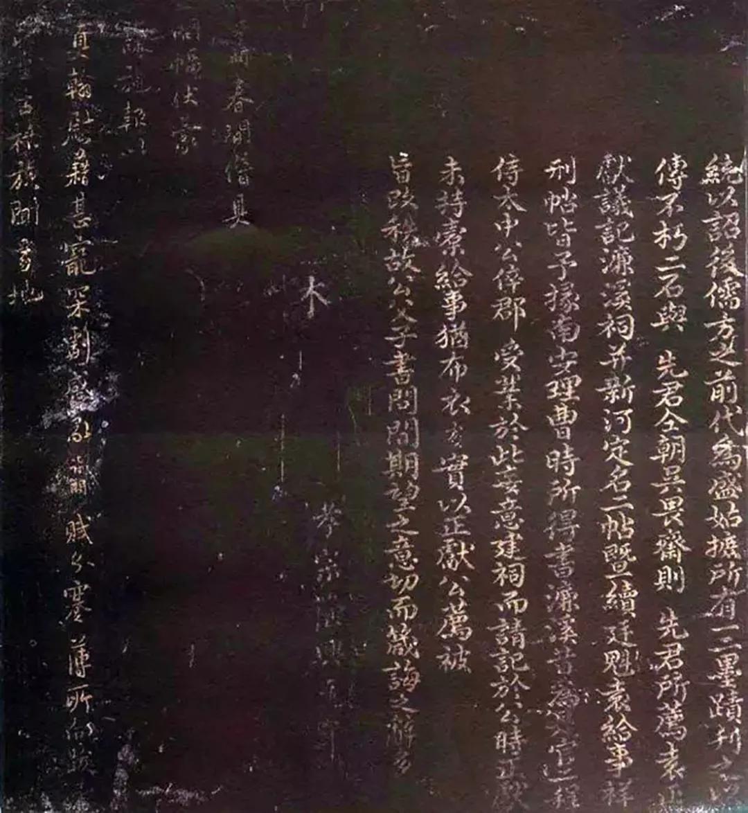 温州最年轻的文状元!年仅23岁