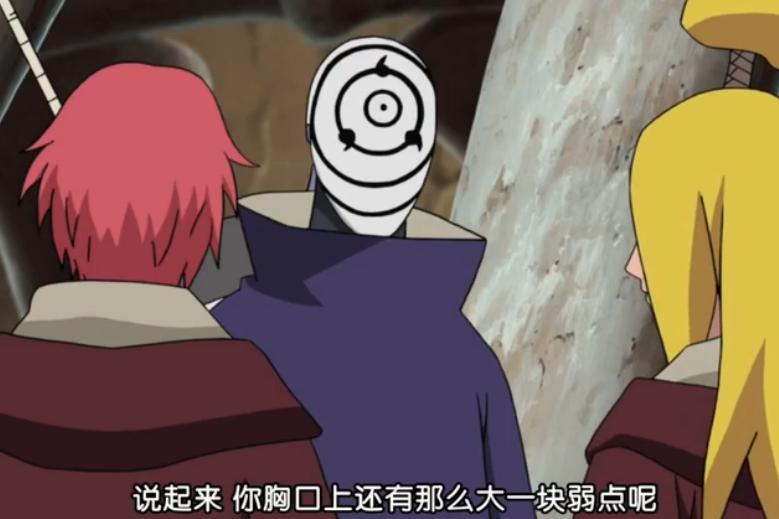 蝎第一次露出真面目迪达拉的反应,迪达拉知道蝎死后的反应