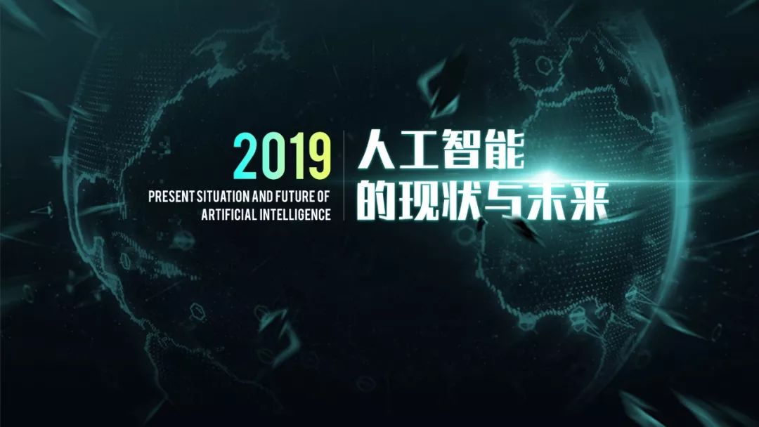 阿里巴巴ppt免费,阿里巴巴ppt资源库