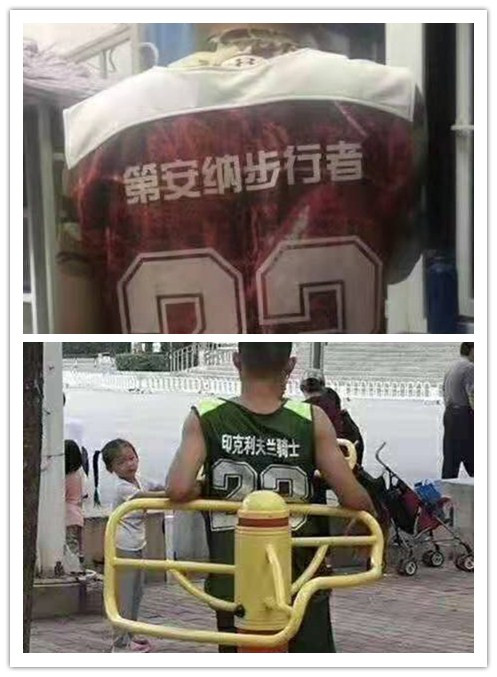 库密和詹密单挑,库密vs詹密互相嘲讽