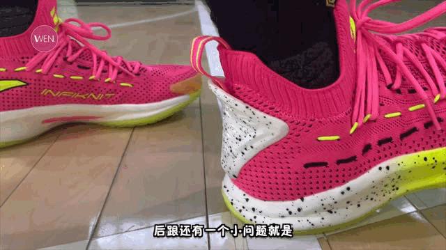 小体重颜值球鞋,小体重球员