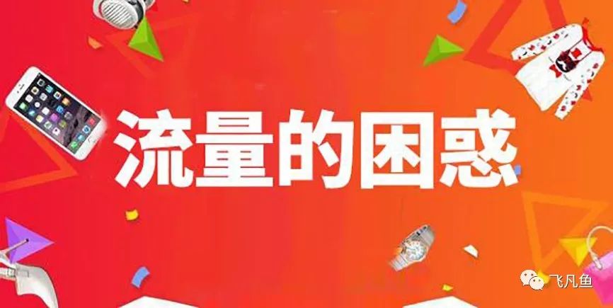 明知道刷单是骗局为什么还会被骗,警惕刷单小常识