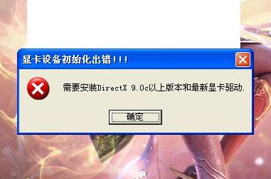 驱动大师自动修复怎么使用,驱动大师修复要多久