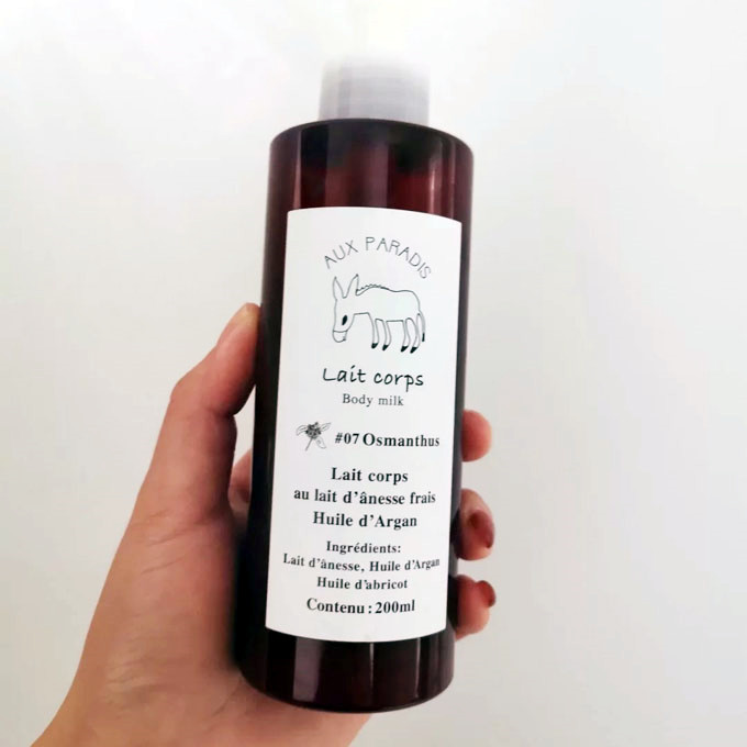 平价又好用的身体乳有哪些推荐,又香又滑的身体乳推荐哪款