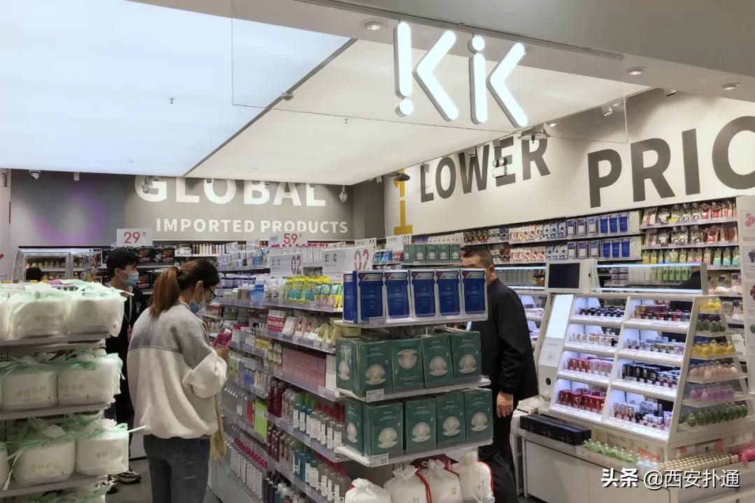 西安进口零食高端零食,西安进口零食店排行榜