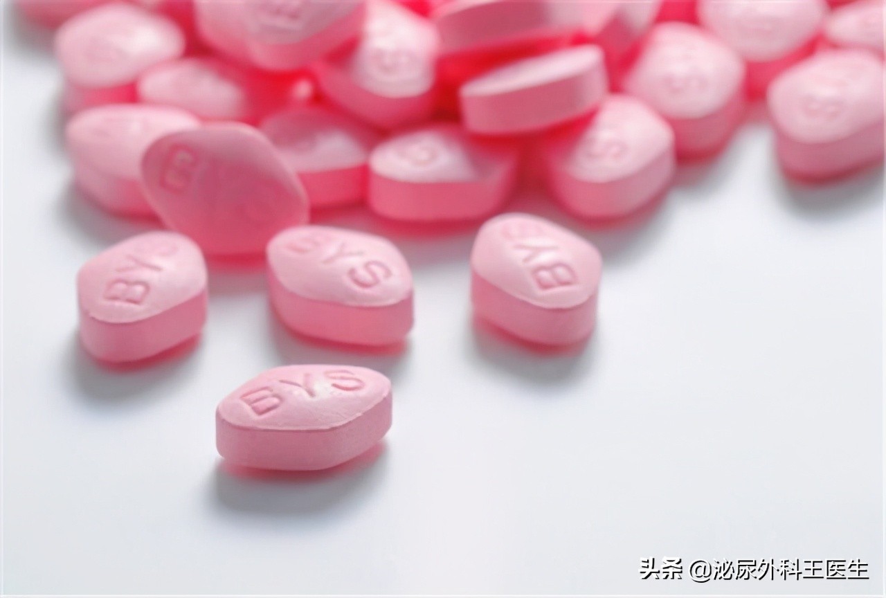 治疗ed需要天天服用西地那非吗,西地那非治疗ed一般吃多久能治愈