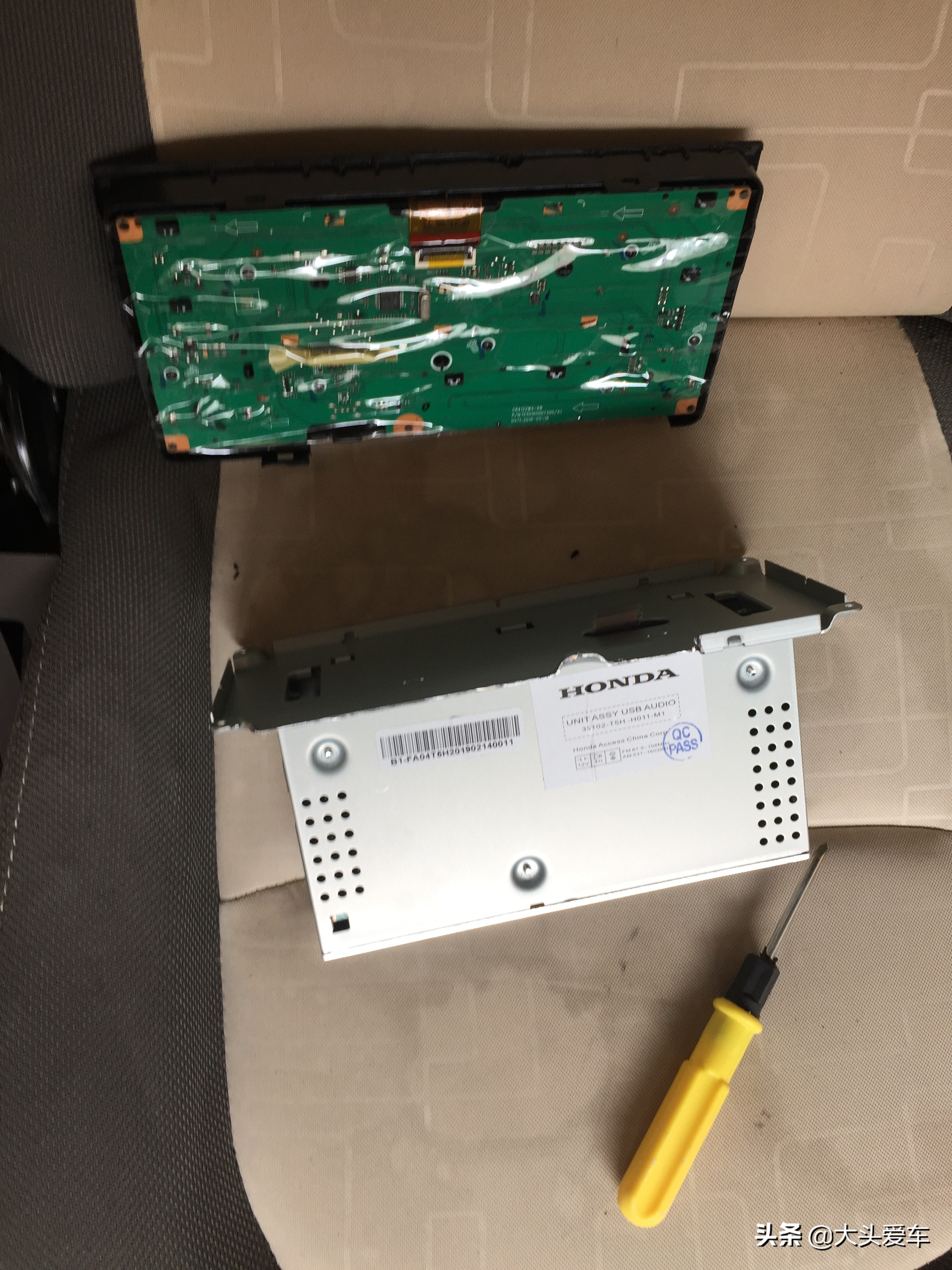 2012年的二手奔奔mini,12年长安奔奔mini改装