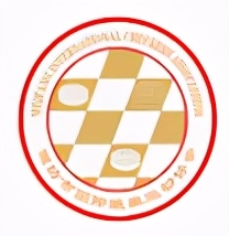 潍坊2024全民健身启动仪式,潍坊全民健身运动会报名