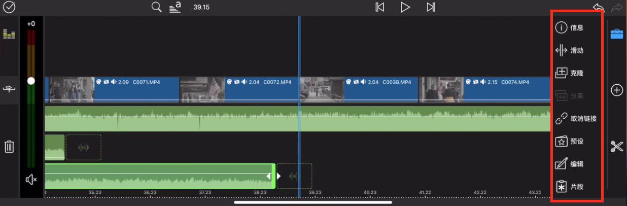 lumafusion能游戏剪辑吗,procreatedreams和lumafusion
