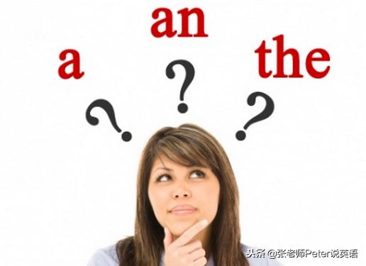 攻克英语口语300句,攻克英语be句型大全