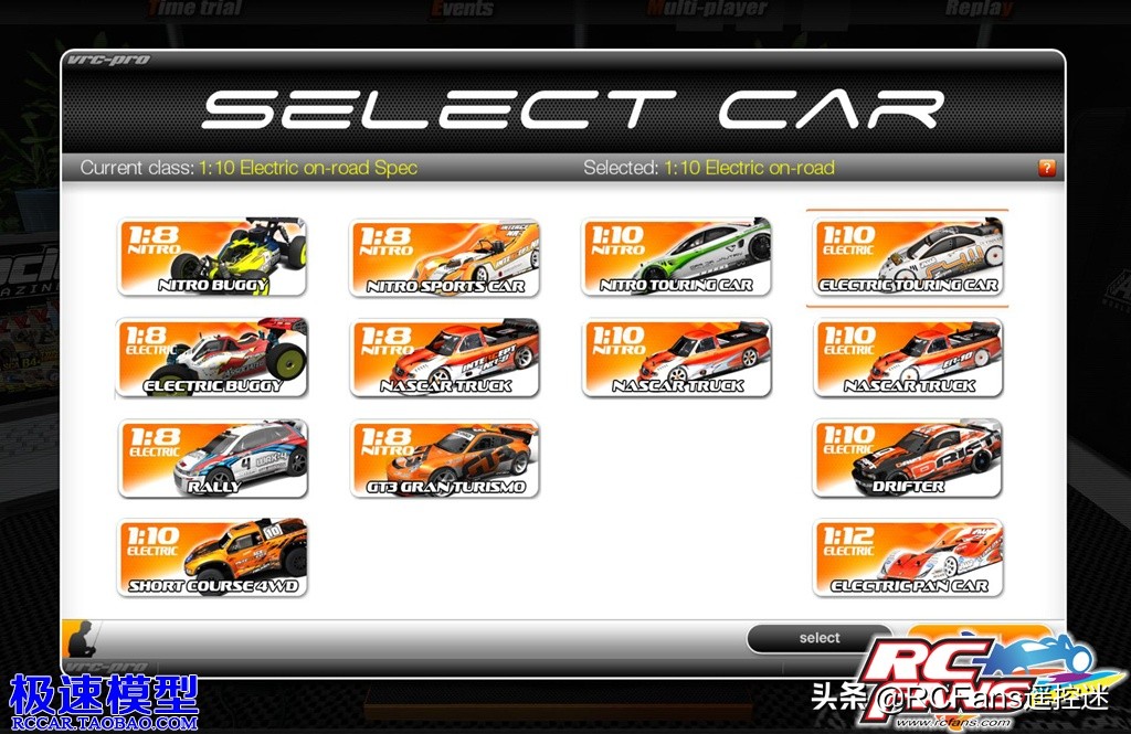 富斯nb4功能介绍,富斯nb4怎么样