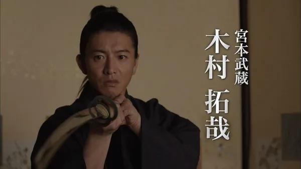 宫本武藏被削之前属性,宫本武藏s30强度