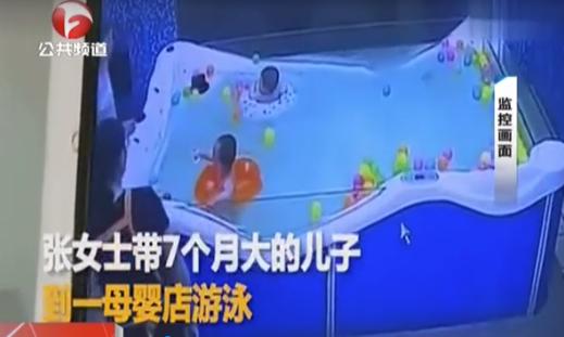 大头娃娃涉事原因,大头娃娃事件怎么维权