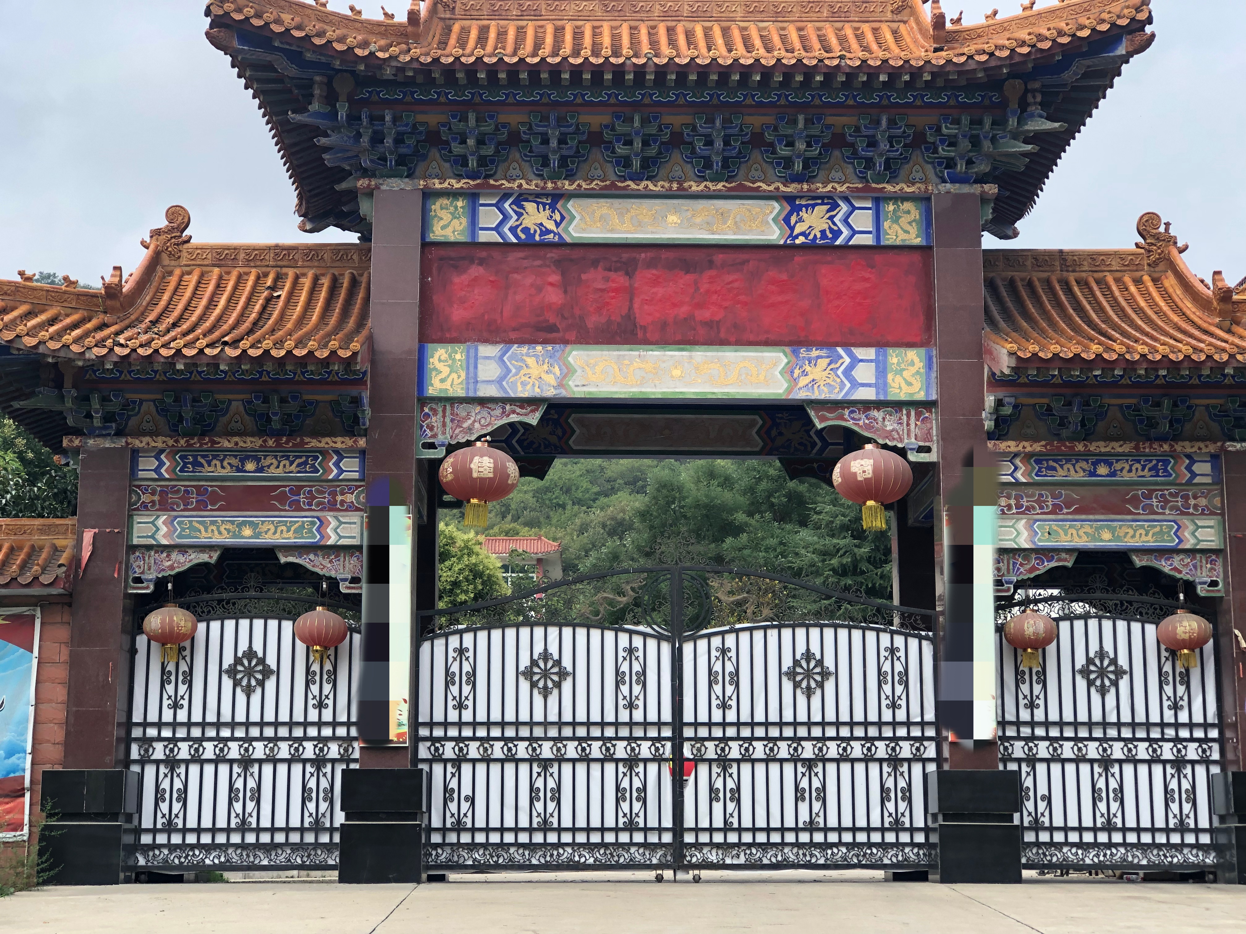 僧人释永旭的陷落：因生意纠纷离开少林，涉嫌敲诈勒索