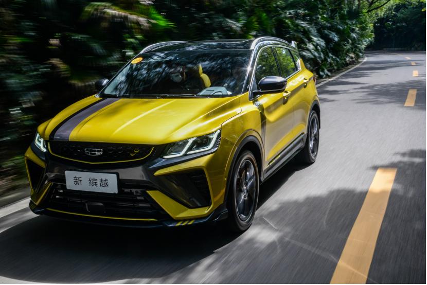 中国小钢炮汽车,吉利新缤越试驾