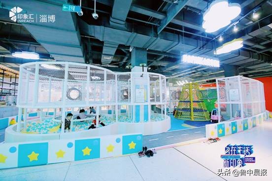 淄博印象汇怎么样,淄博印象汇最新视频