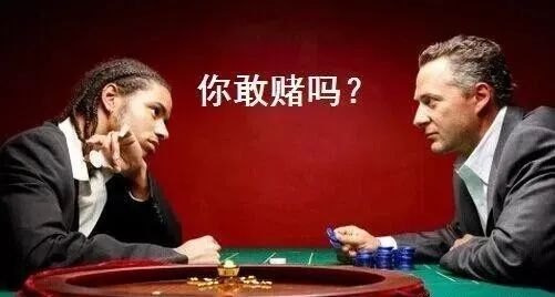 对赌公司协议,对赌协议的失败案例