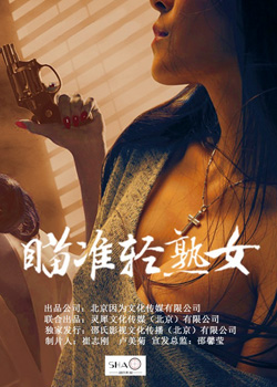 2019找电影？优酷、豆瓣、看看9分以上电影排行榜